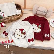 Ůͯ�¿����2025�ﶬ����ůᘿ���ͯ�L��ë�´�����������b�ȴ�