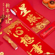 2026���¿�ֲ�q���~�弈�b��T�N�����^�괺���Ӻ�q���T��