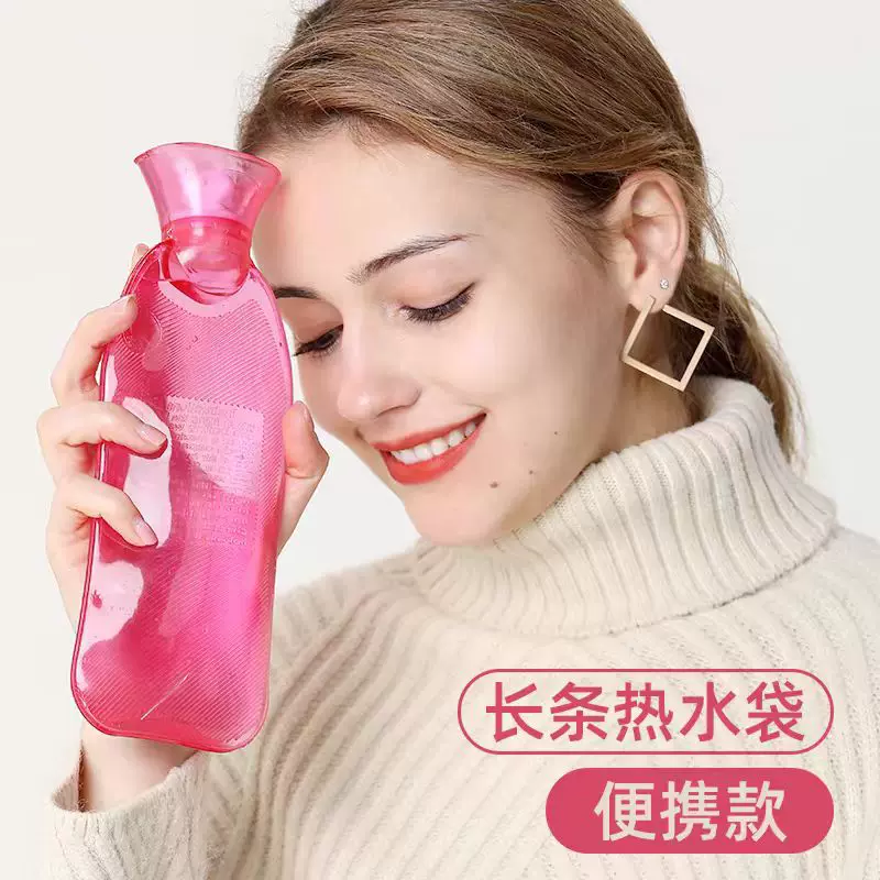 长条充水热水袋大号高密度PVC防爆橡胶暖水袋女生冬天暖被窝神器