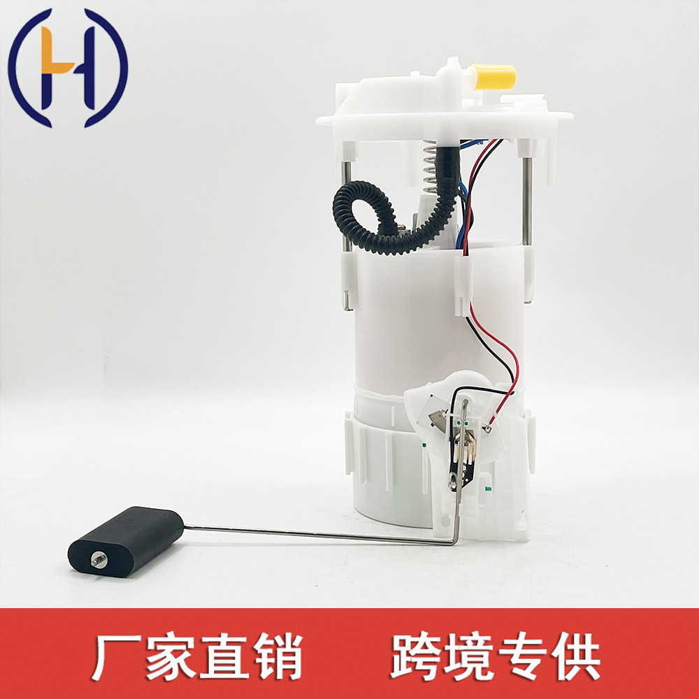 Suitable for Renault Fuel Pump Assembly 8200029163 8200683188 172020092R Short Oil Nozzle