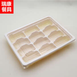 R9DC加厚一次性塑料饺子盒水饺盒带盖12 18 20 15格装外卖打包盒