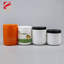 ���ƏV�ڷۄ�Ͱ600mlʳƷ�����w��ϰ��bƿPE��˪ƿ260g���׷�ƿ