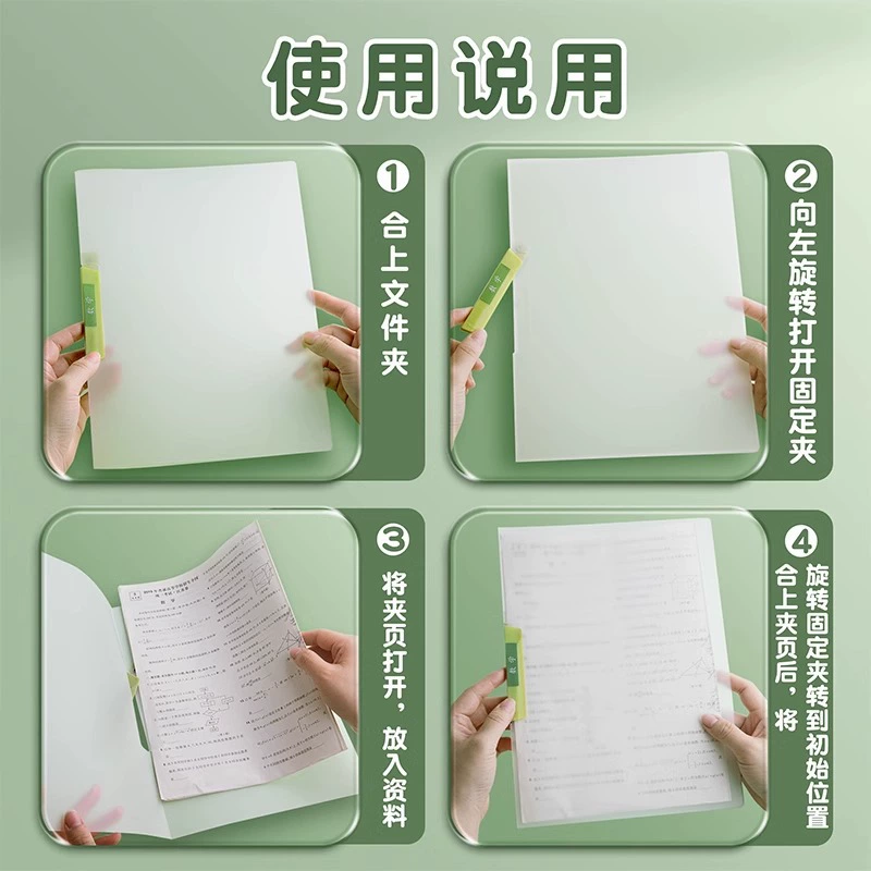Student File Folder (Document Sleeve) A3/A4, Thickened Tear-Off Storage Bag, School Organizer
