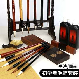 其他美术用品;美术颜料;画笔