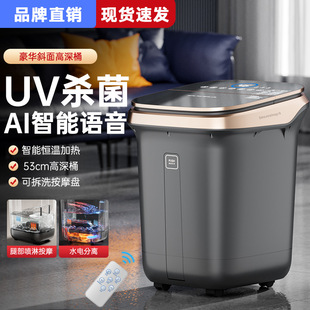 ȫ�Ԅ����_Ͱ�ӟᰴĦ�����Ða�ؚ���늄Ӹ���Ͱ�^ϥ��ԡ�����