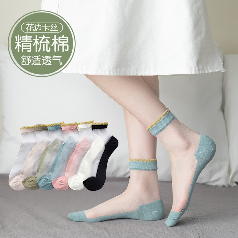 Llace socks children summer thin women's tube cotton bottom socks ladies long tube glass crystal stockings spot wholesale Llace socks children summer thin women's tube cotton bottom socks ladies long tube glass crystal stockings spot wholesale