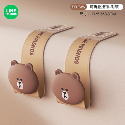 Brown Bear Foldable Car Hook Car hanging - foldablebrown-pair