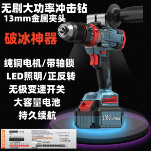 �oˢ�����荳��荼��ô��ʳ��ʽ�֘��13mm���荛_���