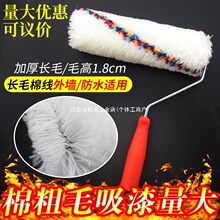�⠝�޾���ë�LͲˢ6/9���ë�����ˮ�T���Lë�LͲˢˢ���LͲˢ