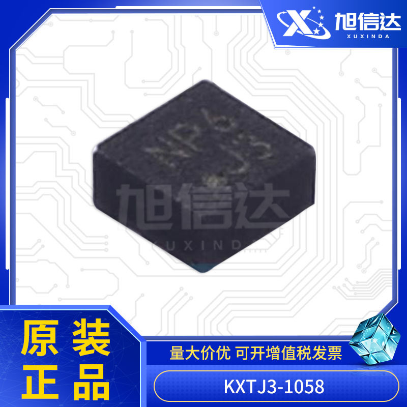 KXTJ3-1057 贴片 LGA 姿态传感器 全新原装正品 集成电路IC