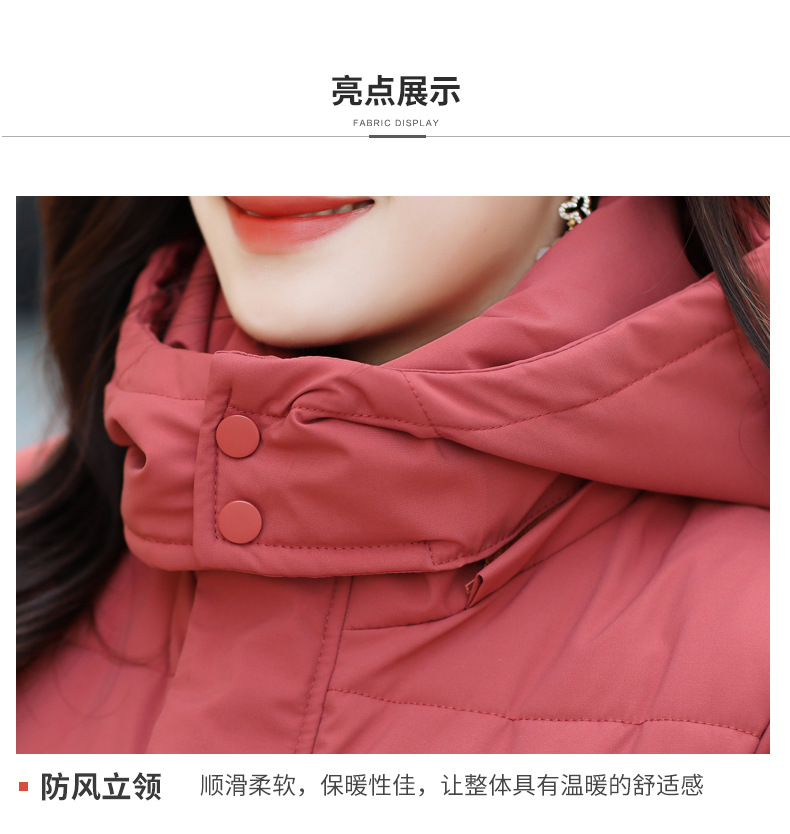 详情页_07.jpg