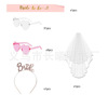 Cross -border new spot single bride party Bride to be pink glasses shoulder strap Crown 10 -piece set