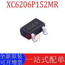 ȫ��ԭװ XC6206P152MR ˿ӡ65E9 ��װSOT23-3 LDO������ѹ��оƬ