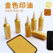 ��ɫӡ���ٸɕ����͕���׭��ӡ�»������ӡˮ�Բ�ɫӡ̨ӡ�����l