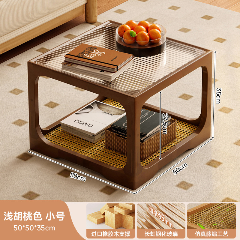 Mesa de centro de vidrio de madera, sala de estar, mesa de té de apartamento pequeño para el hogar 2025 nueva mesa lateral de combinación cuadrada, mesa de té pequeña de ratán
