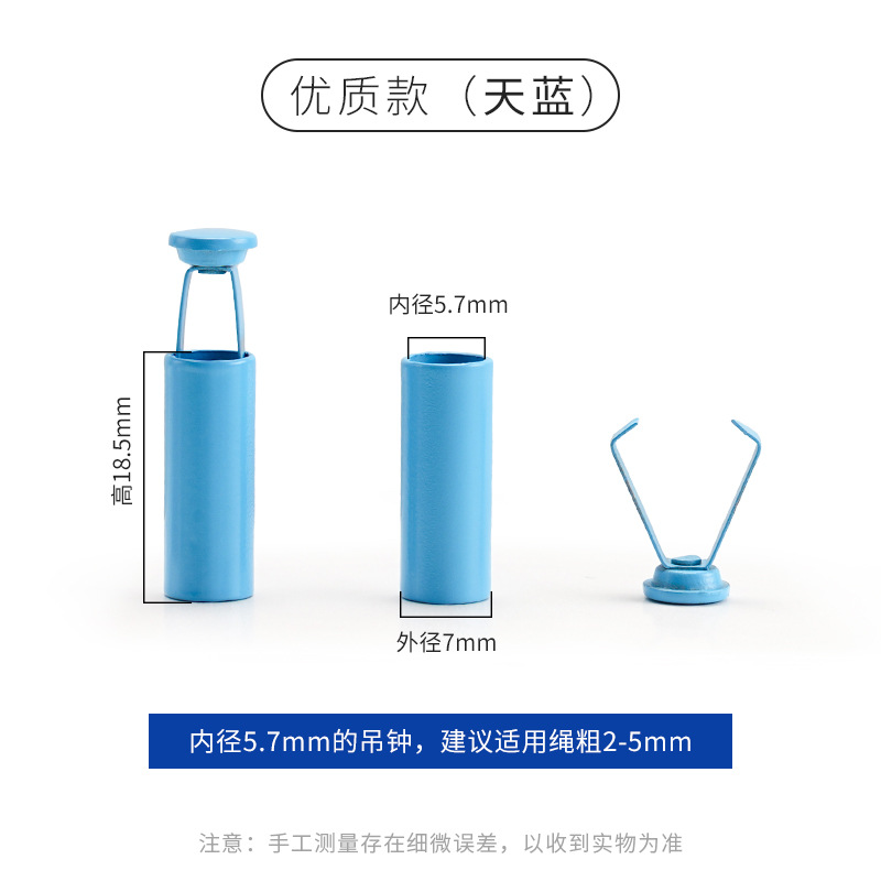 金属のスプリングバックルの豚の鼻のバックルの帽子の服のゴムは調整します。