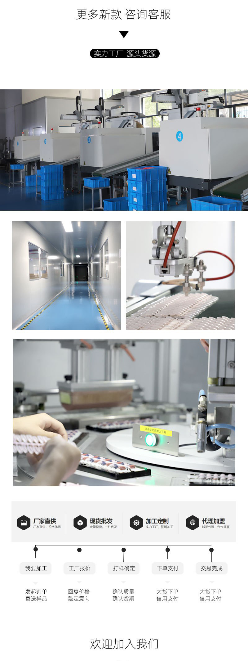 O1CN01im9f0Z1UvEAleawdr_!!2212