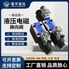 液压缸;成套液压系统;冷却器