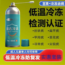 Һ�B�����Һ�����F�ڼ�����Ժ�����Ç��FҺ���A��
