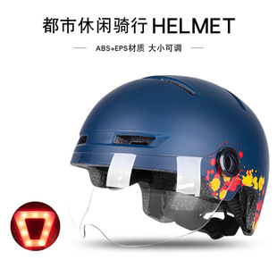 Wholesale Bicycle Helmet Outdoor Cycling Helmet One-piece Goggles with Tail Light Unisex Mountain Bike