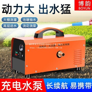 �߉����ˮ��С��늄ӳ�ˮ�C��ˮ�ܲ��r�ù�ȑ���������ϴ܇�Ԅ�