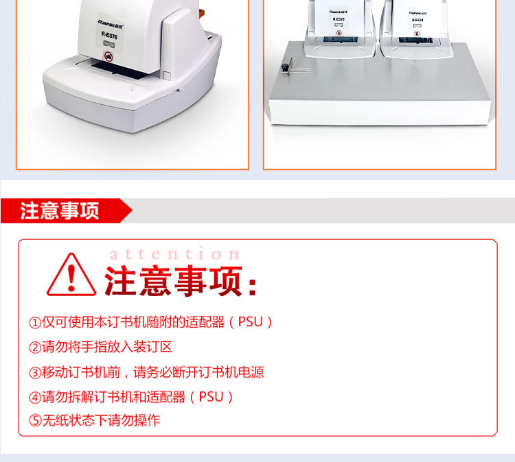 详情_10.jpg