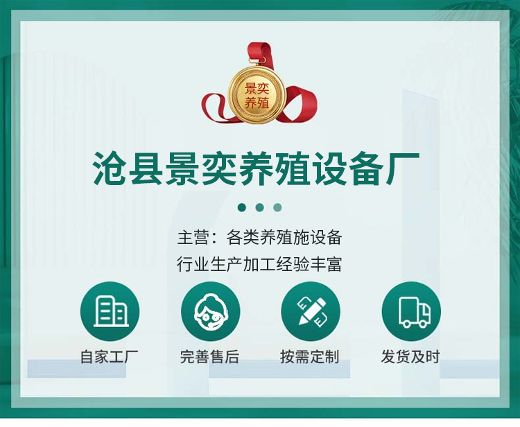 详情页1-(15)_01.png