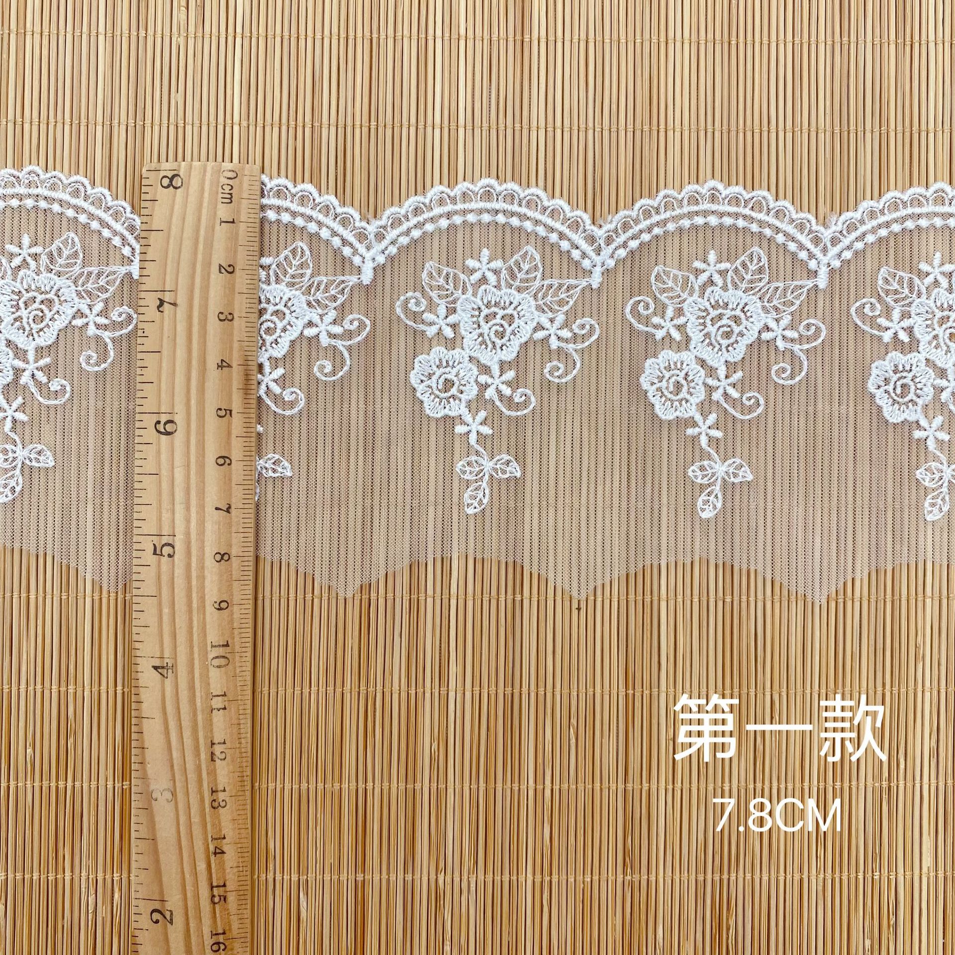 encaje de malla bordada Lolita accesorios conchas estrellas de poliéster encaje de malla soluble en agua