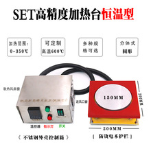 cֱ150MMAοɿ؜늟厧oڷwʽӟƽ̨350