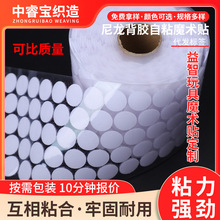 �����A�α��zħ�g�N�׃��@���o���ֹ�DIY��ճճ��˺�o����ĸ�N