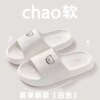 흰색【곰】