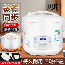 ���]�������Ҽ���.����С��ȫ�ԄӶ๦����ʽ���