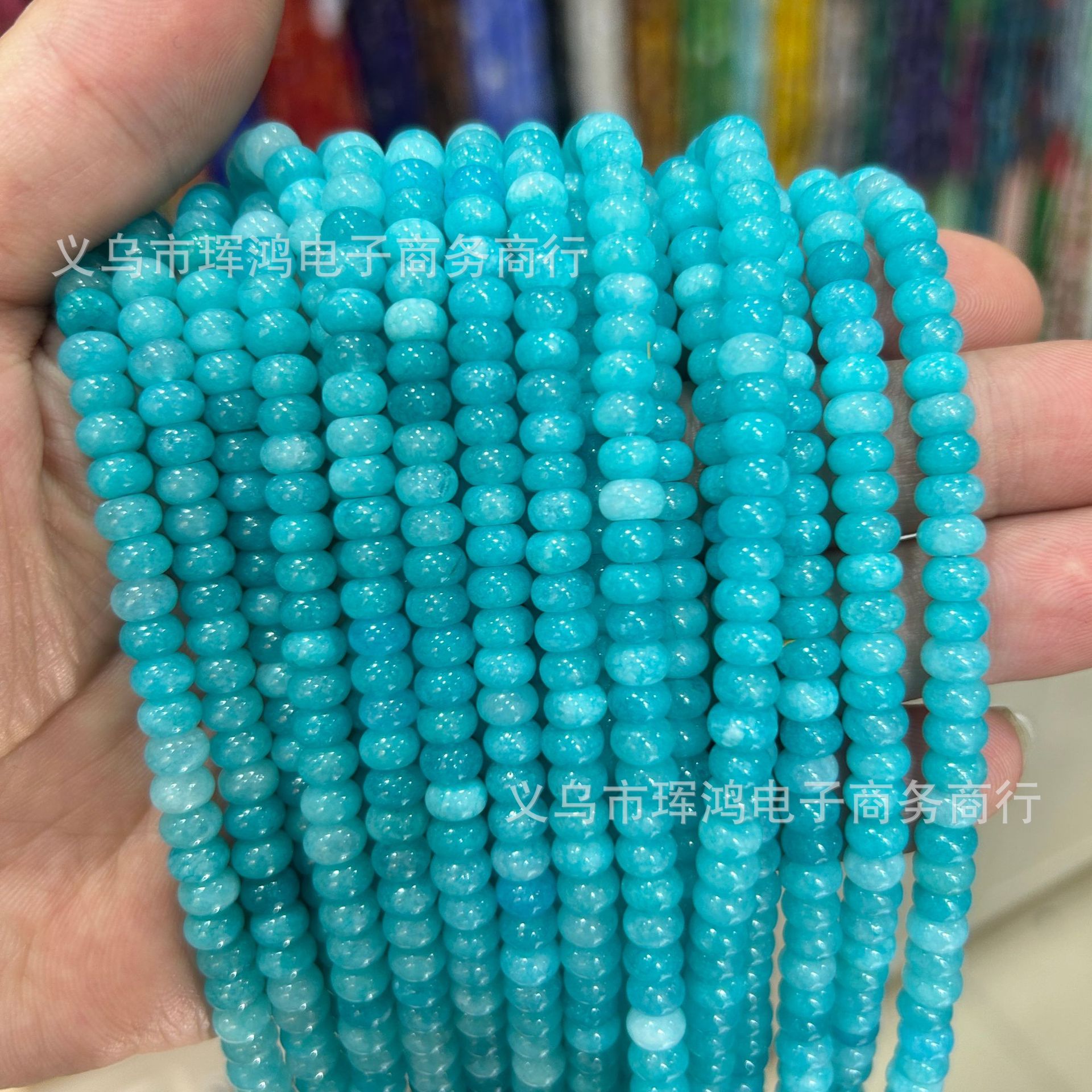 Tianhe Stone
