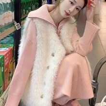 甜美系穿搭秋冬感慵懒风粉色大翻领针织裙毛绒马甲套装连衣裙