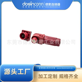 连接器;工业连接器;其他船舶配件