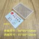 Transparent Packaging Box Plastic Small Box Business Card Box Card Box Card Box Component Box Collection Card Bank Card Storage Box