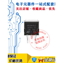 GB18N40LZ STGB18N40LZT4 ȫ���M�� TO-263 390V 30A �F؛��ֱ��