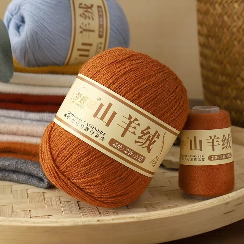 Cashmere 6+6 Hand-Knitted Medium-Thick Pure Cashmere Scarf Thread Mink Wool Tail Goods Inventory Clearance Processing