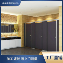 公共卫生间隔断板抗倍特板防火防潮学校厕所隔断板