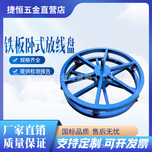 ��ʽ�ž��P��ʽ���|�ž�֧�ܱP��䓈A�P֧�ܷž������Ƿž��бP