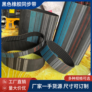��ɫ���z�h���X�΂��ӎ�ͬ��ƽƤ�� �A���X�����X��ĥ����ͬ����