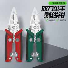 ���l ��𹤾��p�^�����FƤ���๦��늹�������Ƥ�Q��늹� �����Q