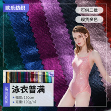 Ӿ C ̨ݳbɳl߹ˇƷӾ²