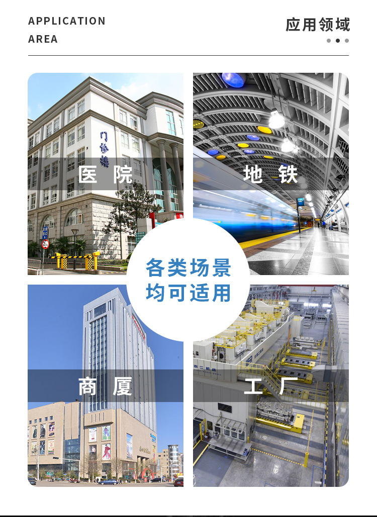 详情06