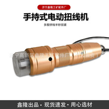 늄�Ť���C 늄������C���������~�z�Q�������о��Ť�g������