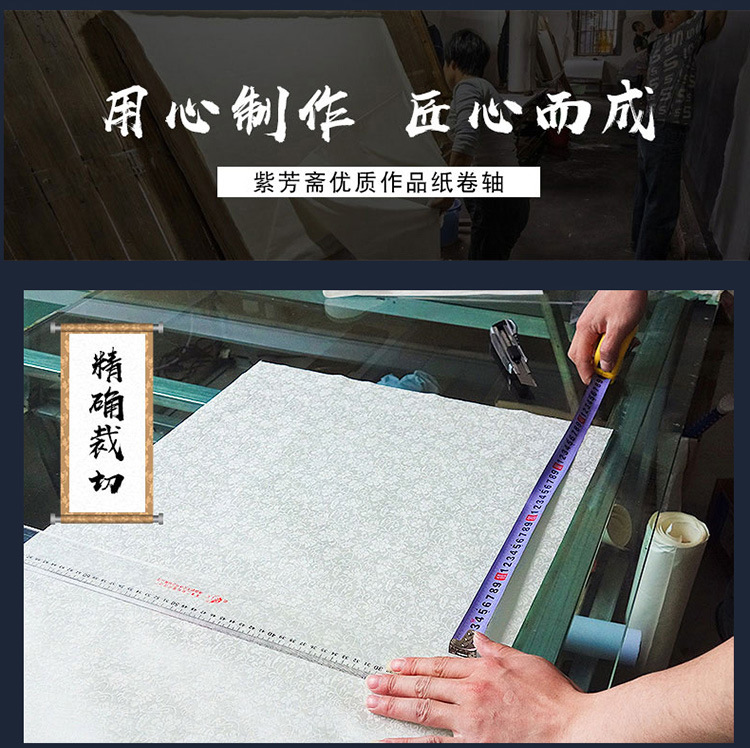 详情8.jpg