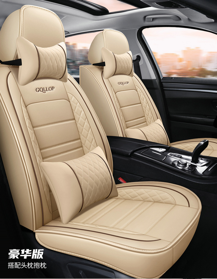 2021 new car seat cushion four seasons universal all-inclusive full leather Diamond car seat cushion factory wholesale export cross-border
