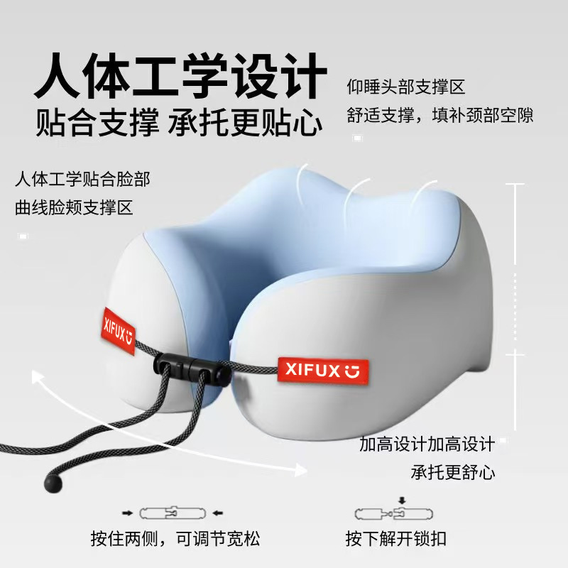 跨境简约记忆棉U型枕出游旅行护颈枕飞机睡觉枕头便携收纳u型枕头|undefined