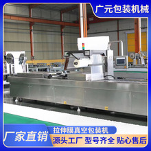 ��ɽʯ���c��հ��b�C�����a�C �ص��cȫ�Ԅ�����Ĥ��հ��b�C