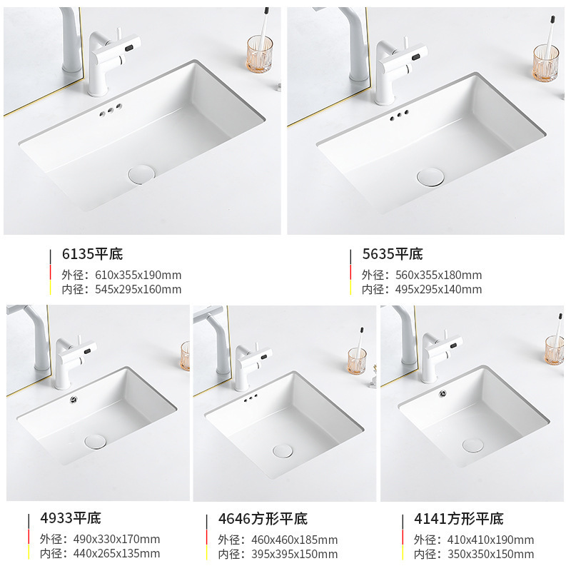 Undercounter Basin Ultra-Narrow Ceramic Outdoor Laundry Hand Wash Basin Balcony Bathroom Size Wholesale Household Sink